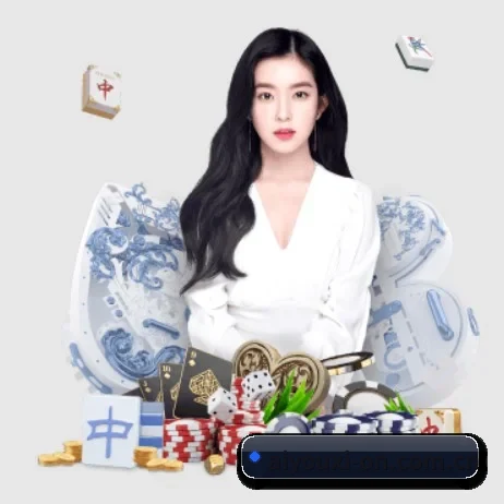 爱游戏体育在线 APP 界面